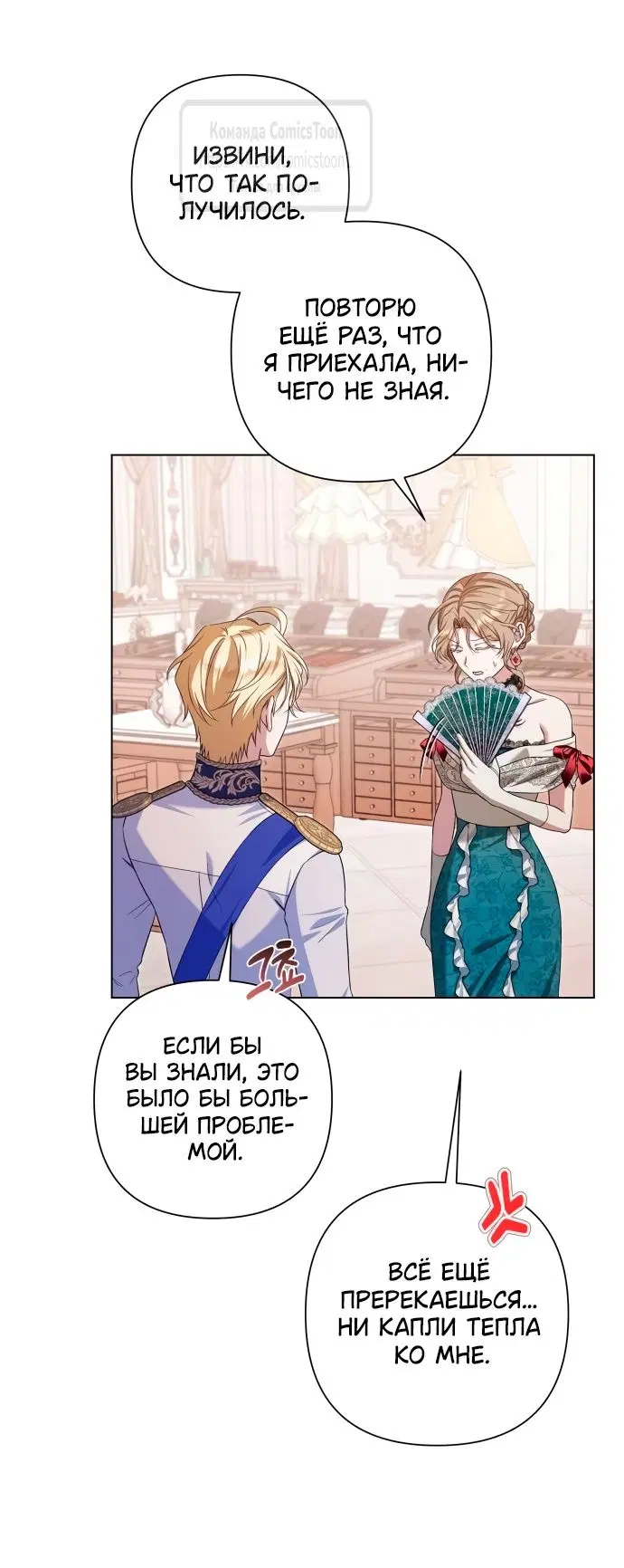 Page 21.000