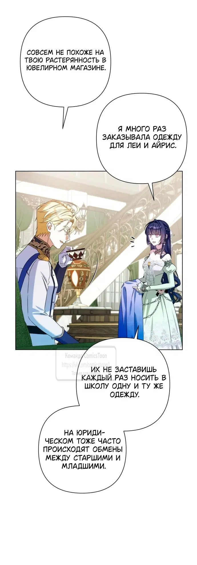 Page 21.000