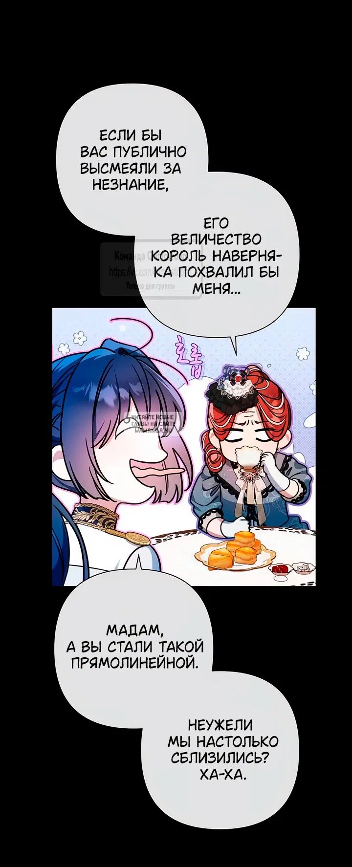 Page 21.000