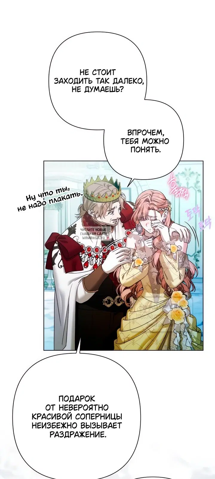 Page 21.000