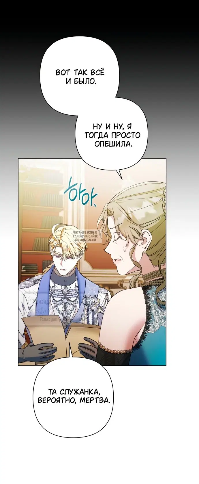 Page 21.000