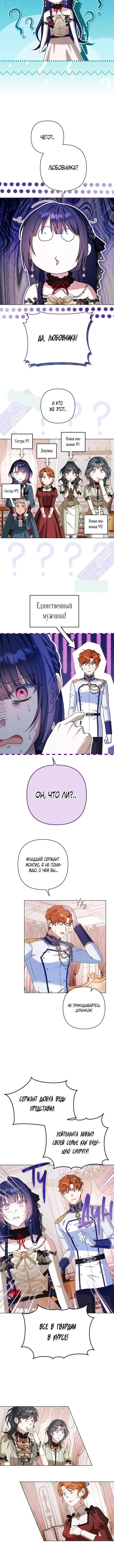 Page 2.001