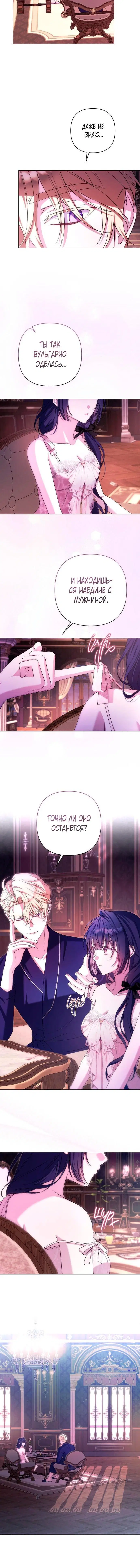 Page 2.001