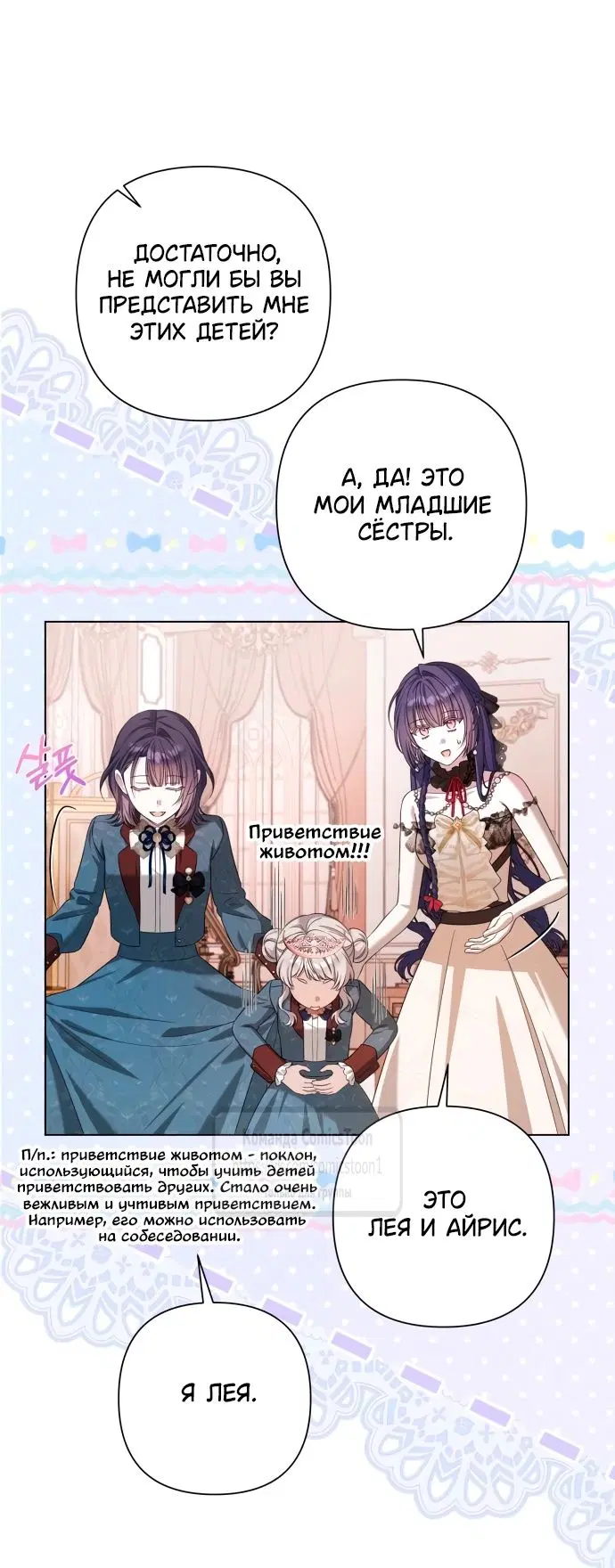 Page 22.000