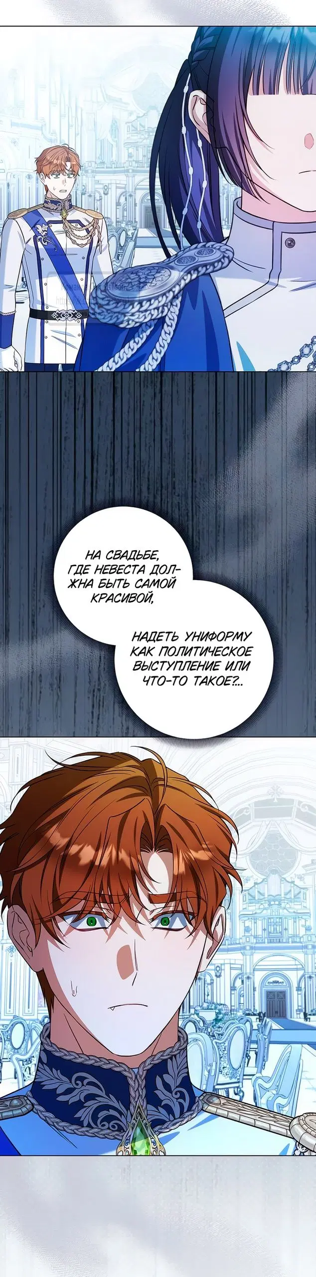 Page 22.000