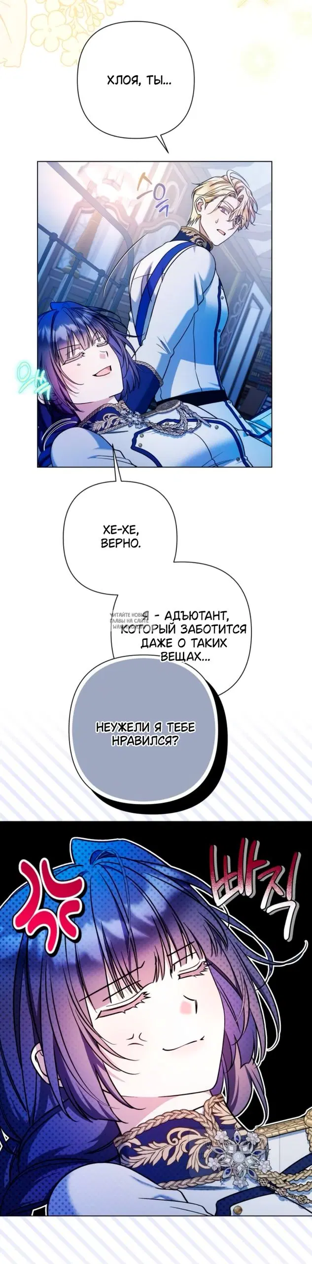Page 22.000