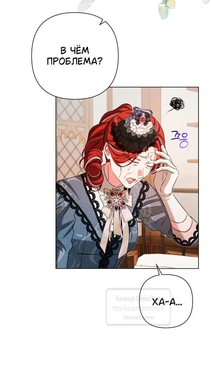 Page 22.000