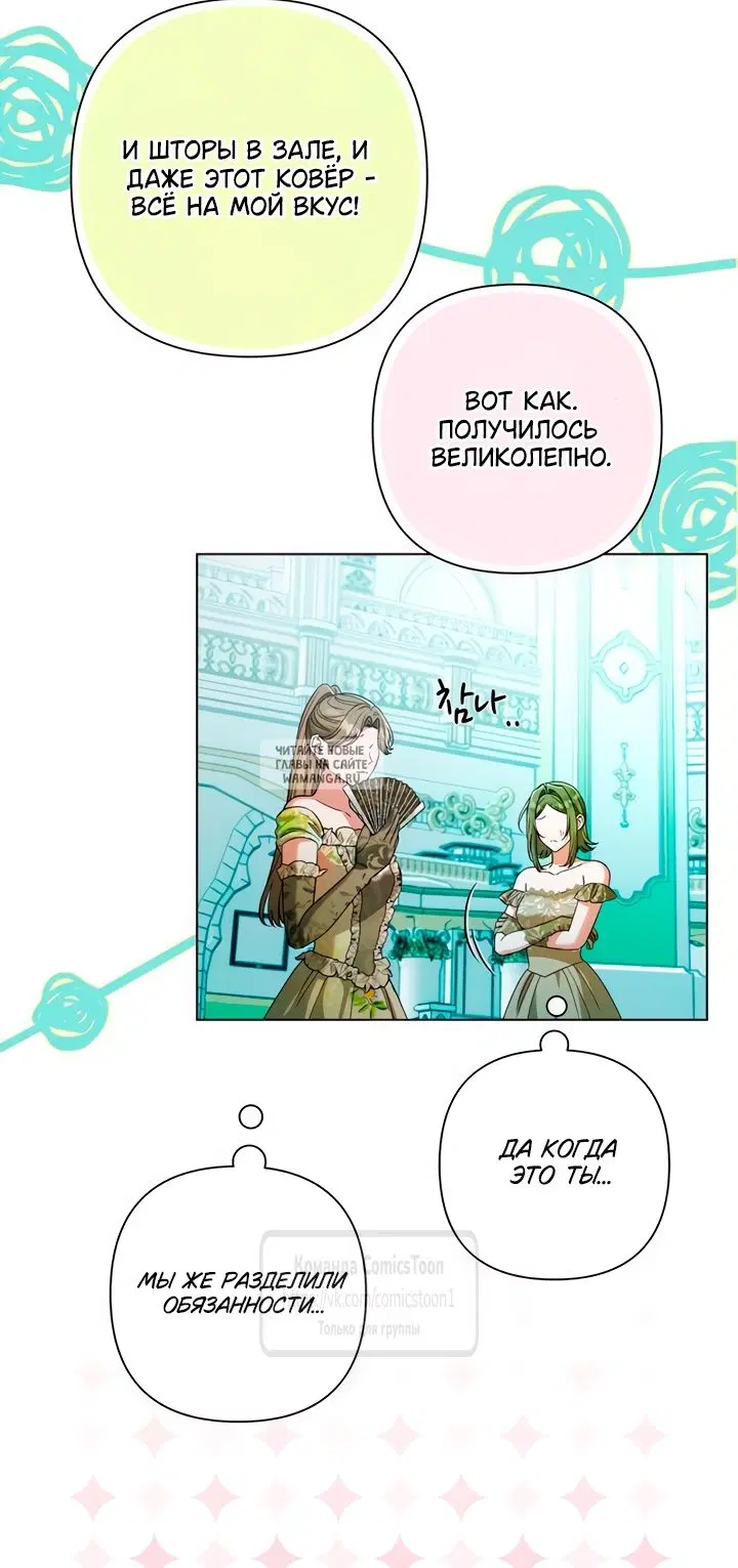 Page 22.000