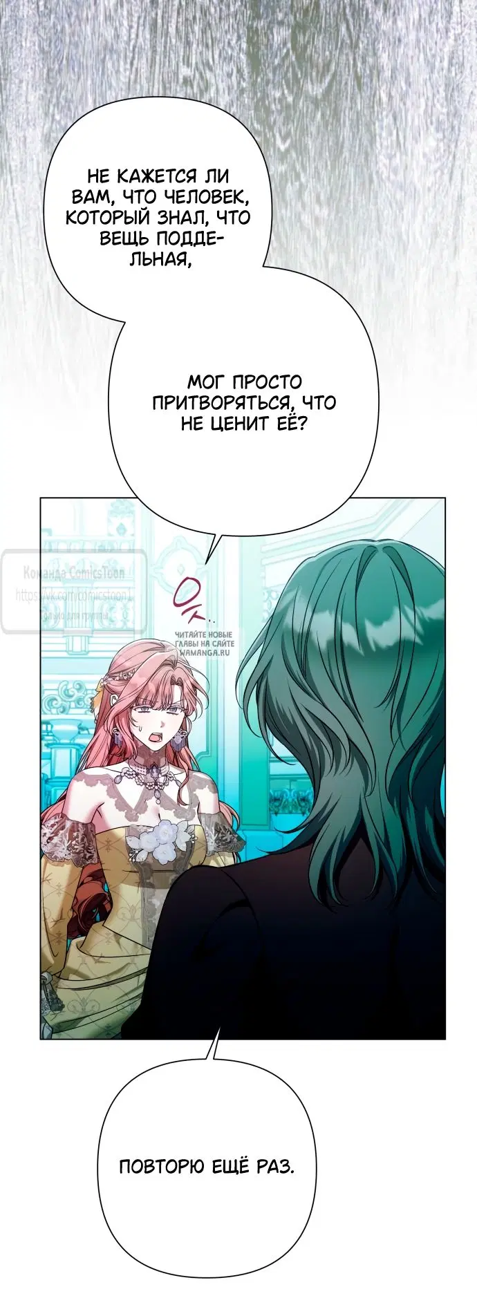 Page 22.000