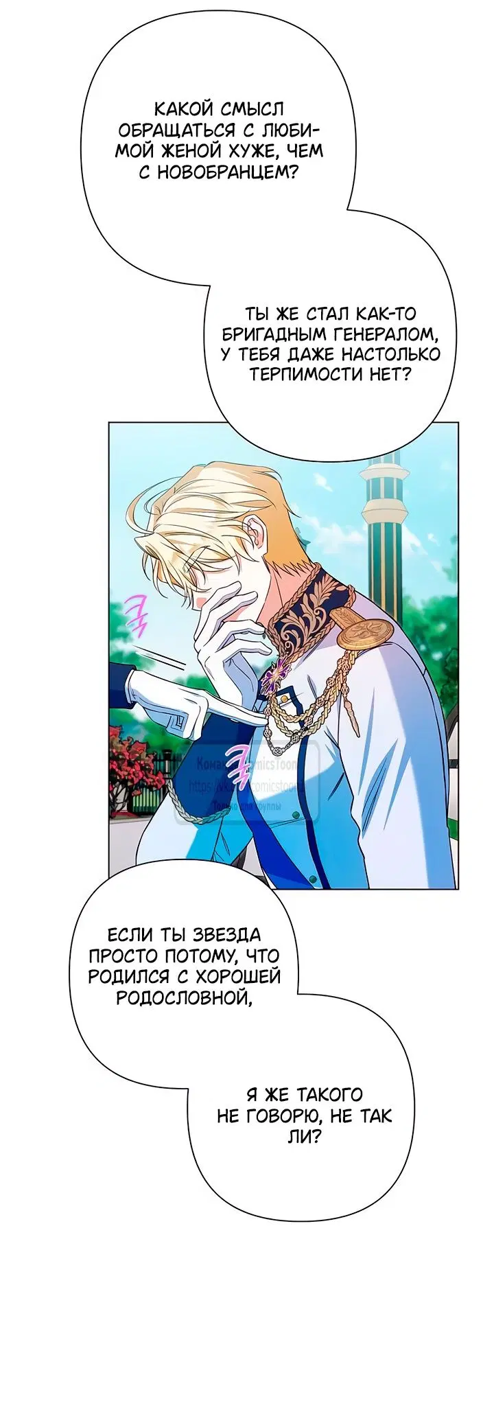 Page 23.000