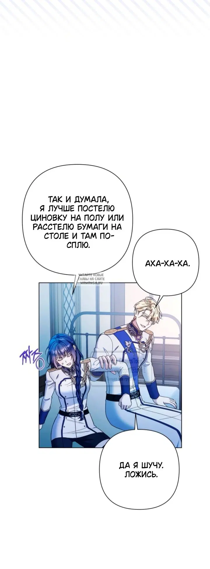 Page 23.000