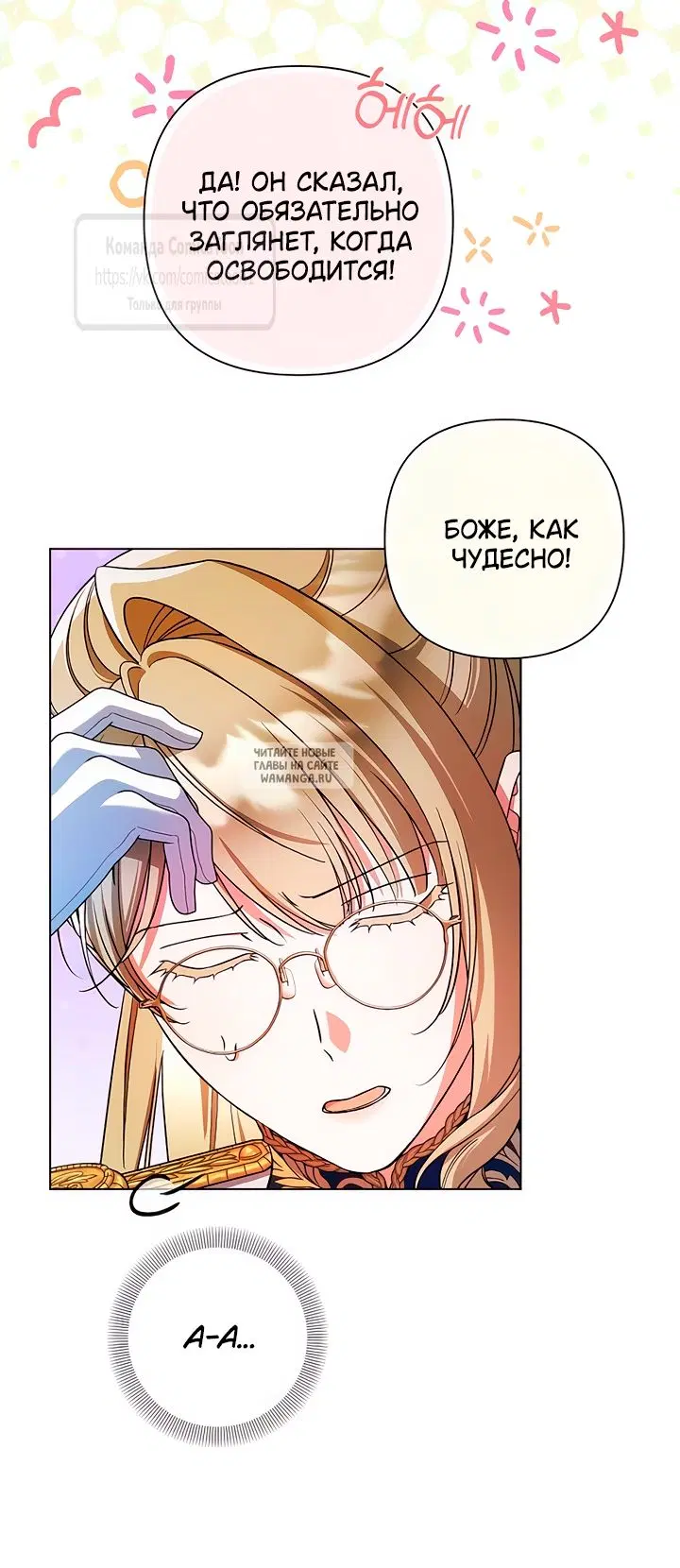 Page 23.000