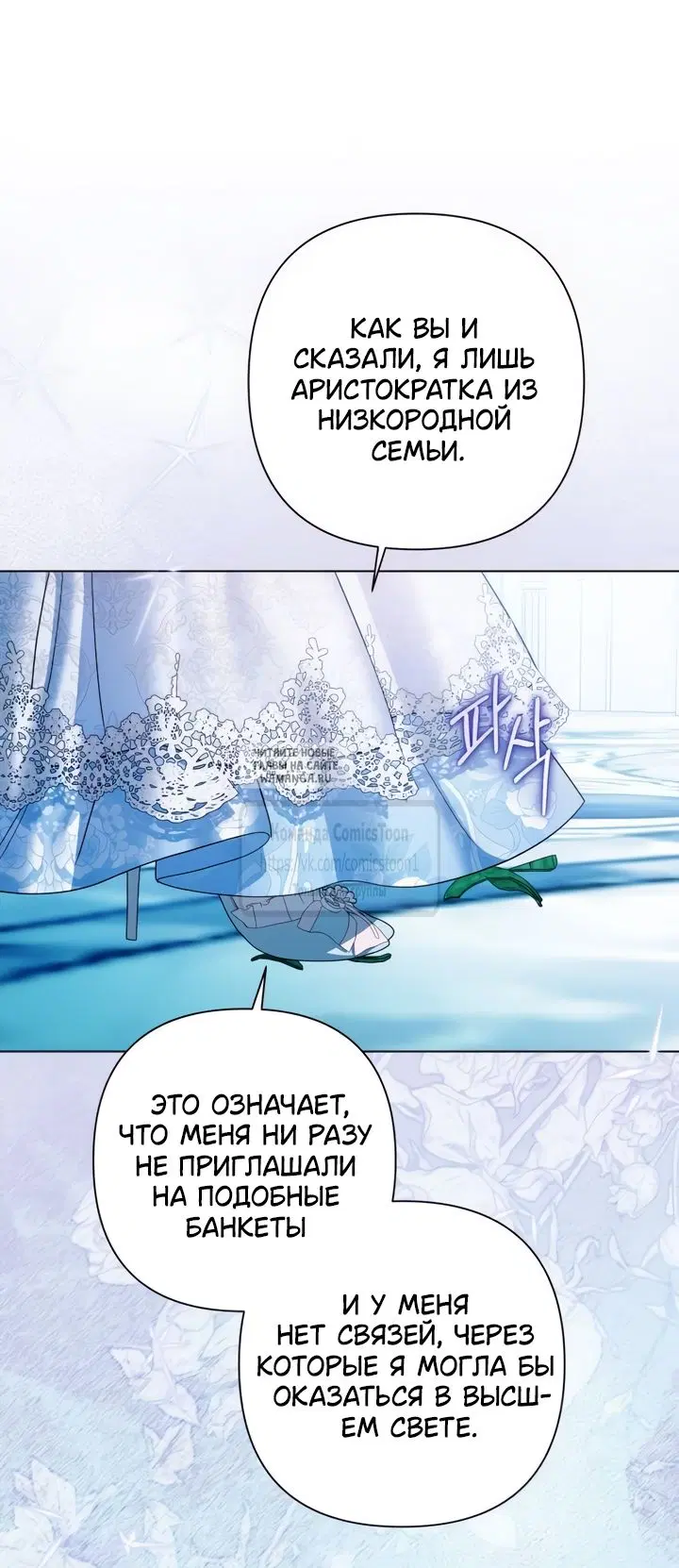Page 23.000