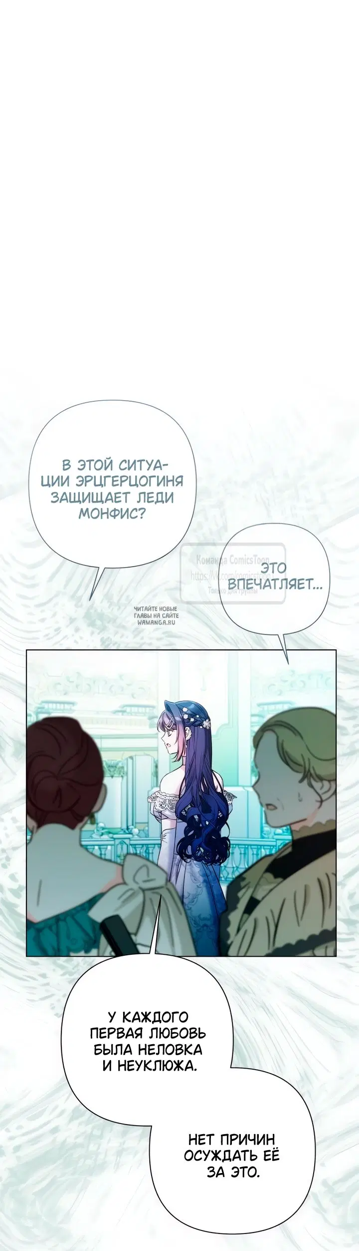 Page 23.000