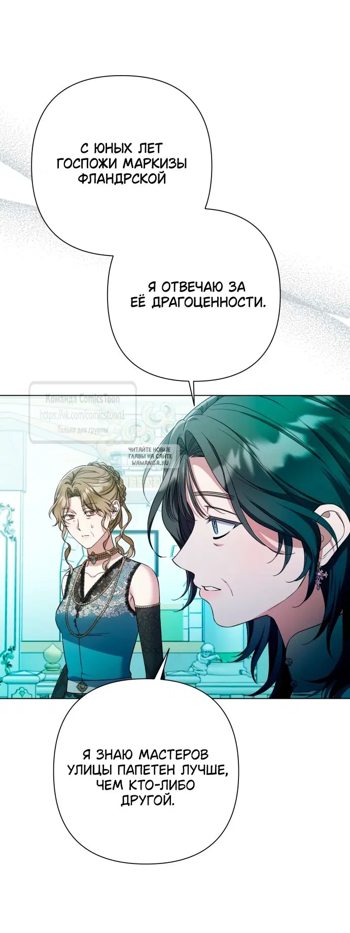 Page 23.000