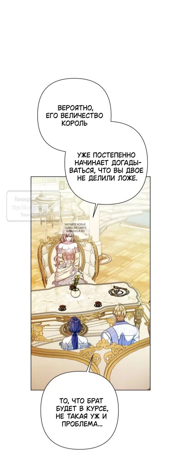 Page 23.000