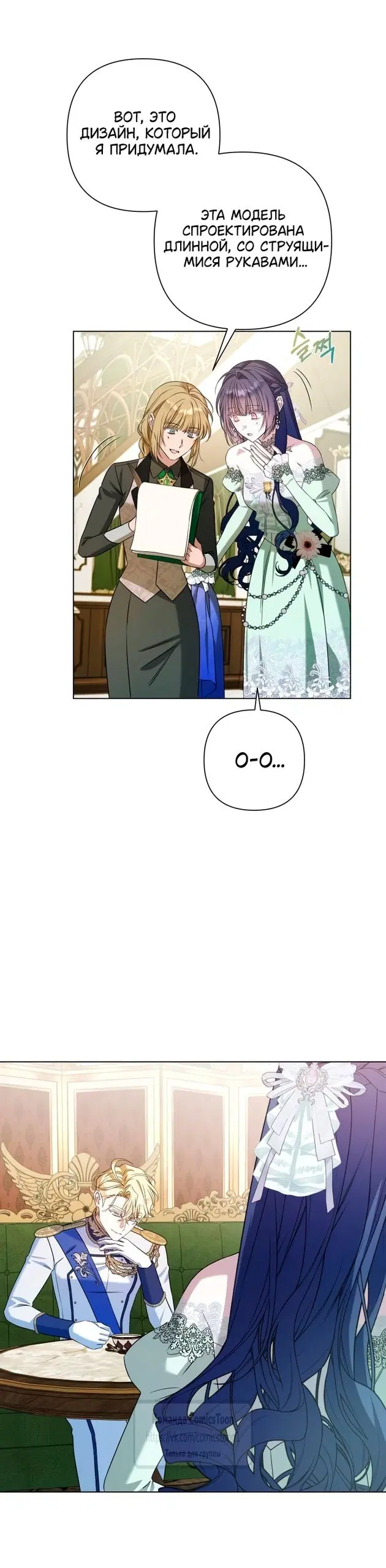 Page 34.000