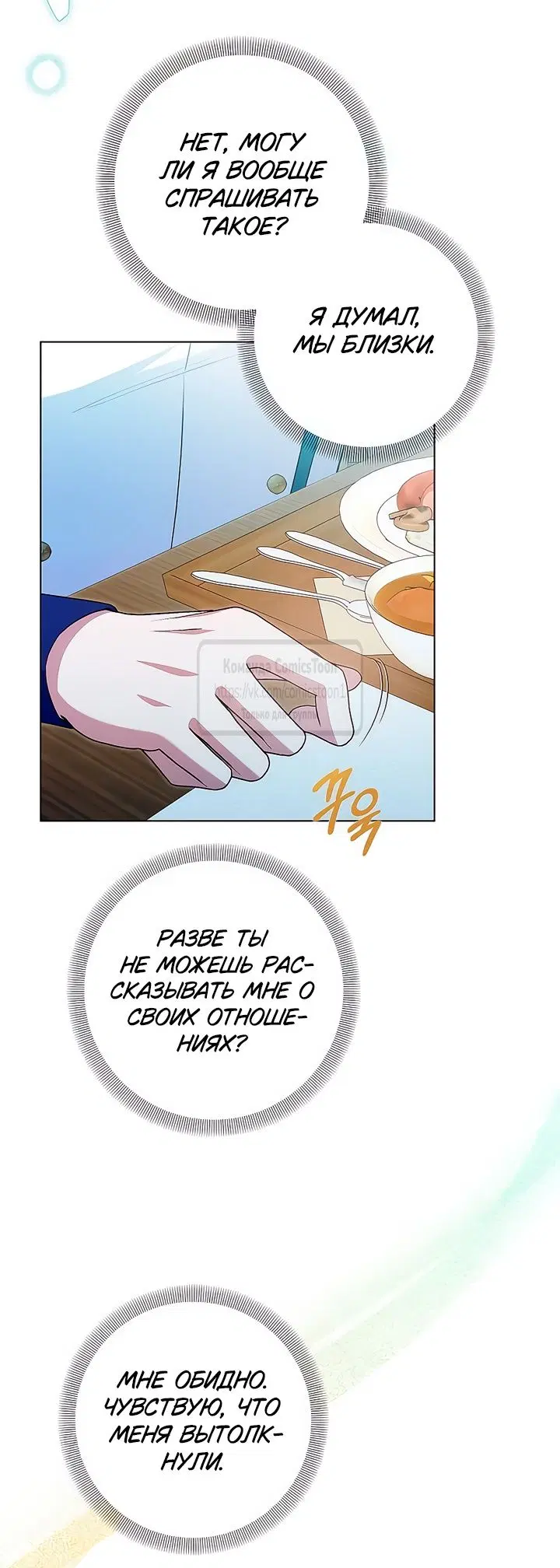 Page 34.000