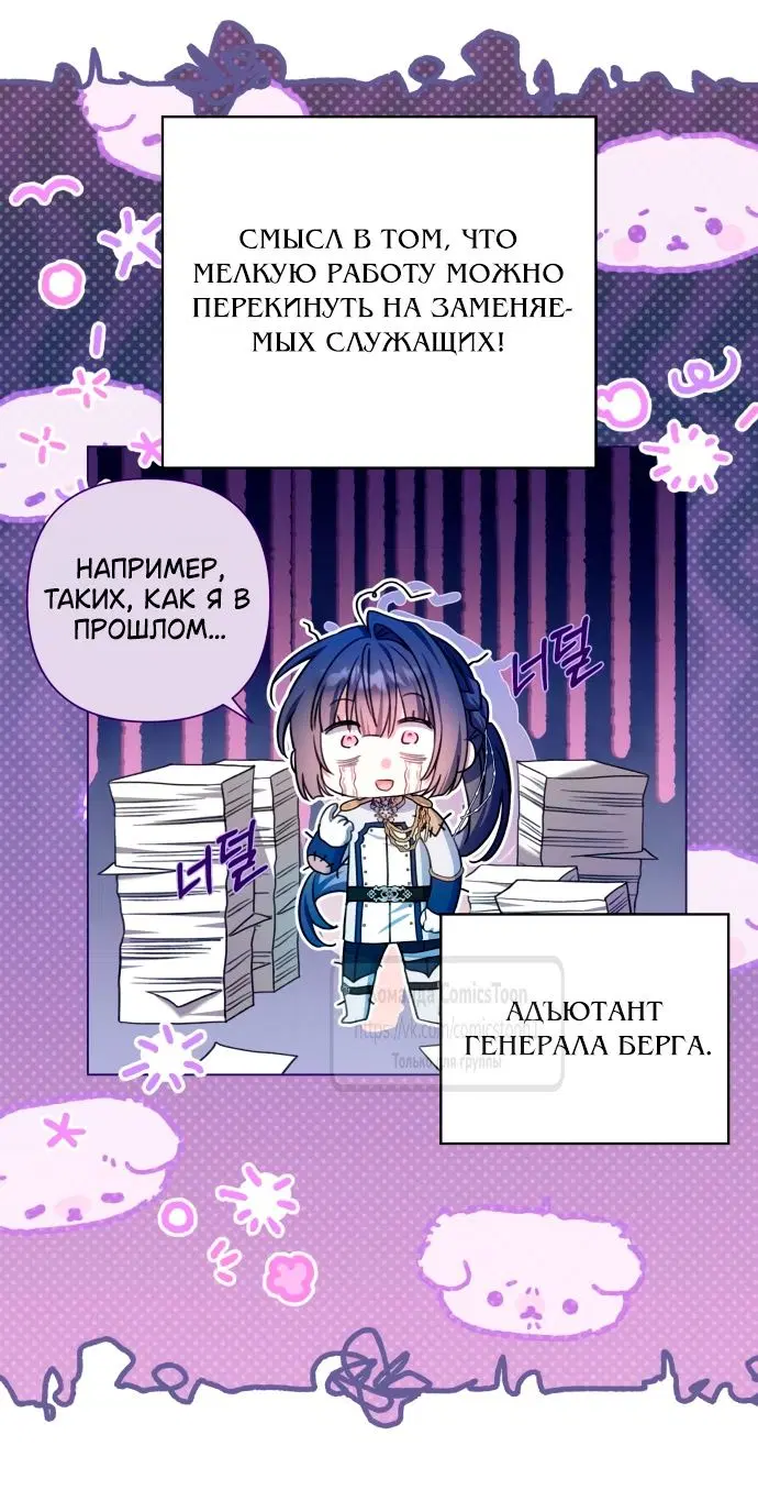 Page 34.000