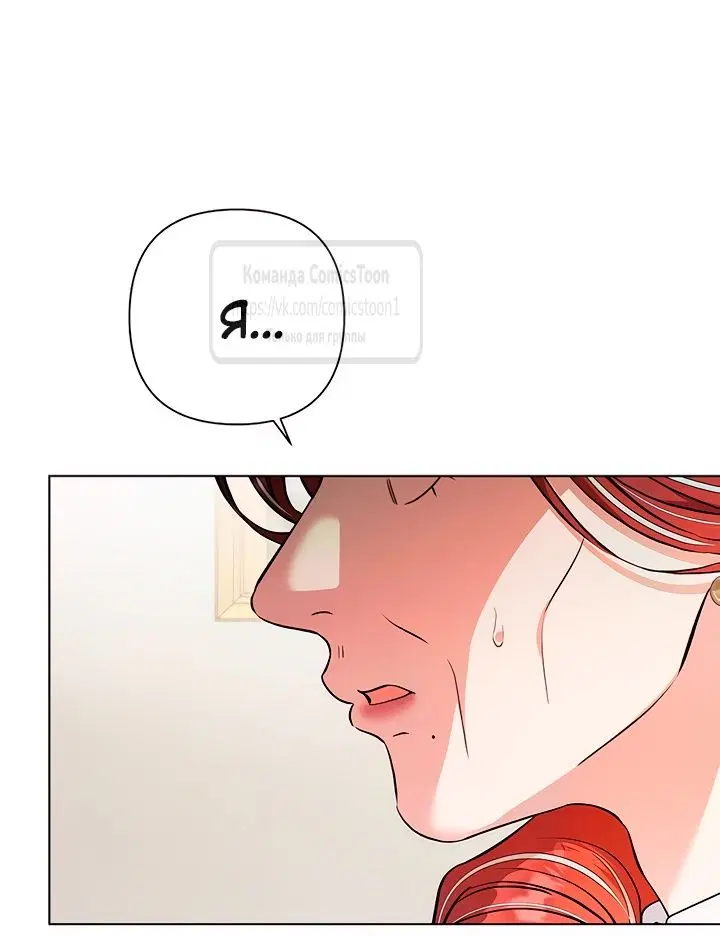 Page 34.000
