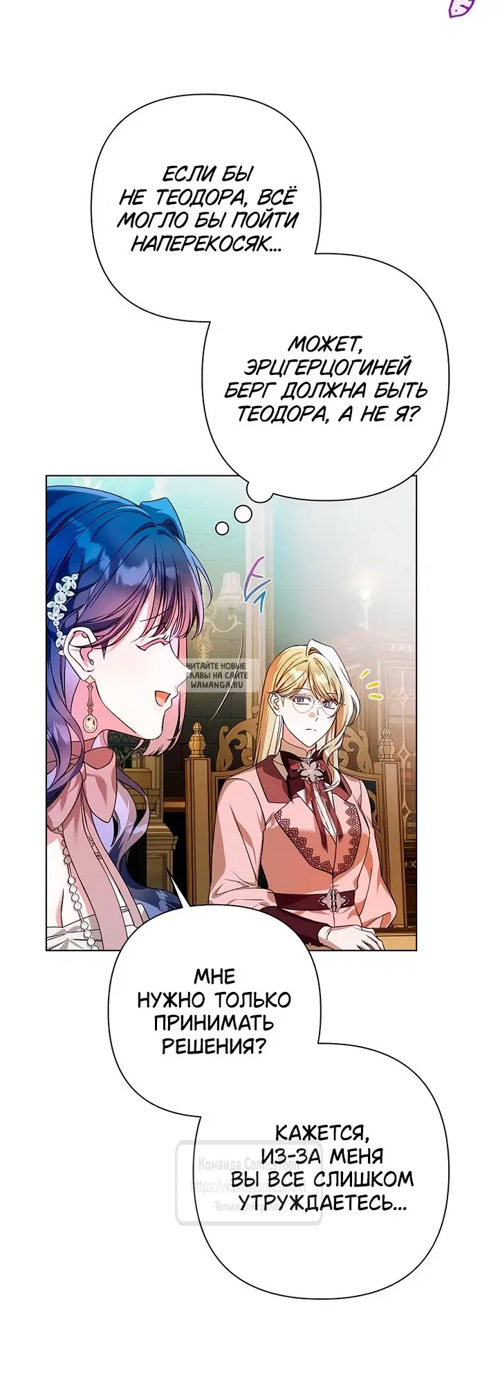 Page 34.000