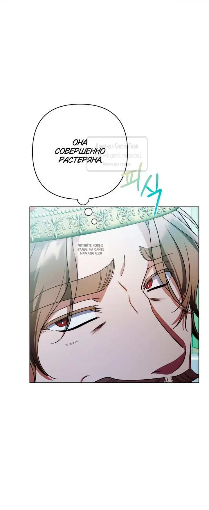Page 34.000