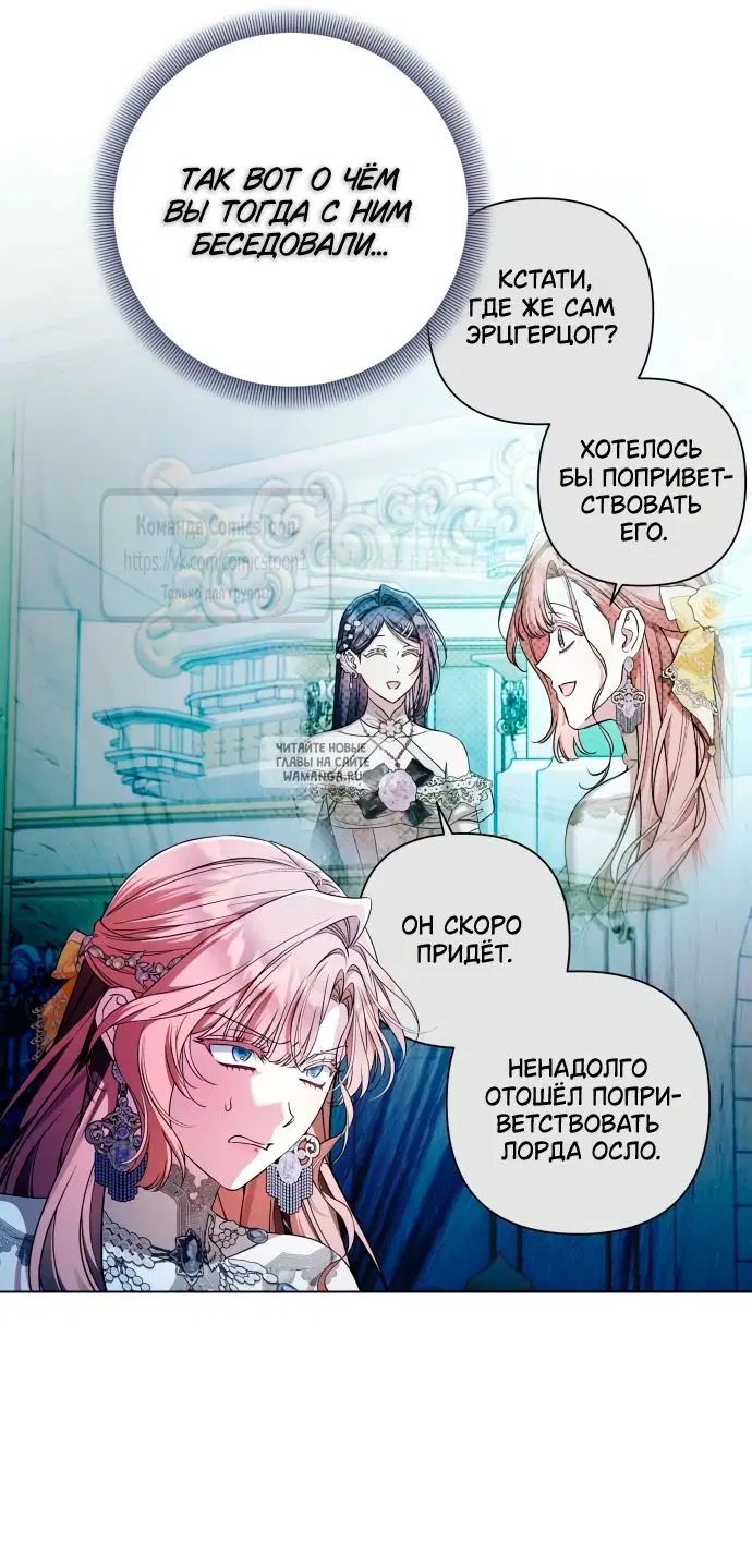 Page 34.000
