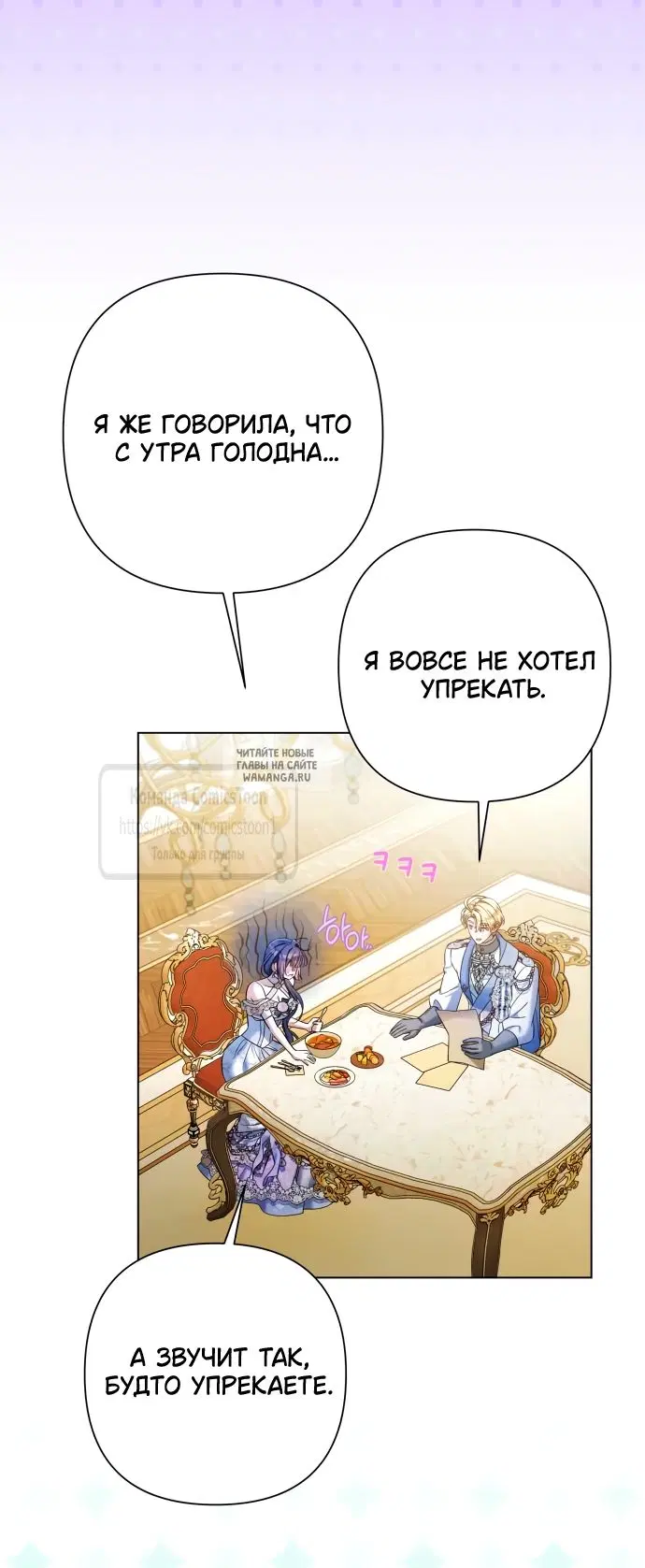 Page 34.000
