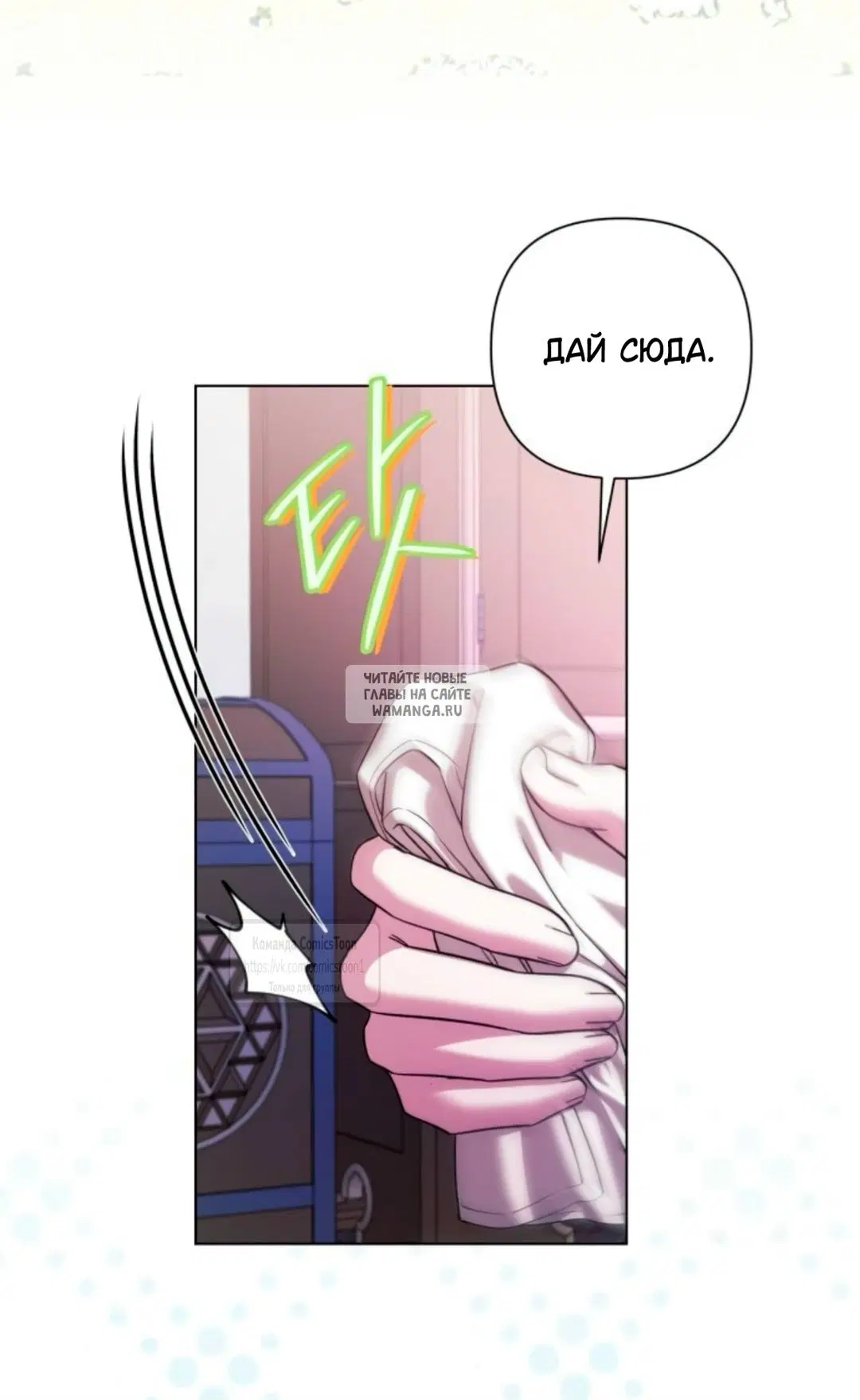 Page 34.000