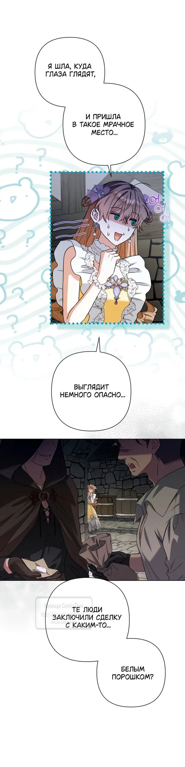 Page 35.000