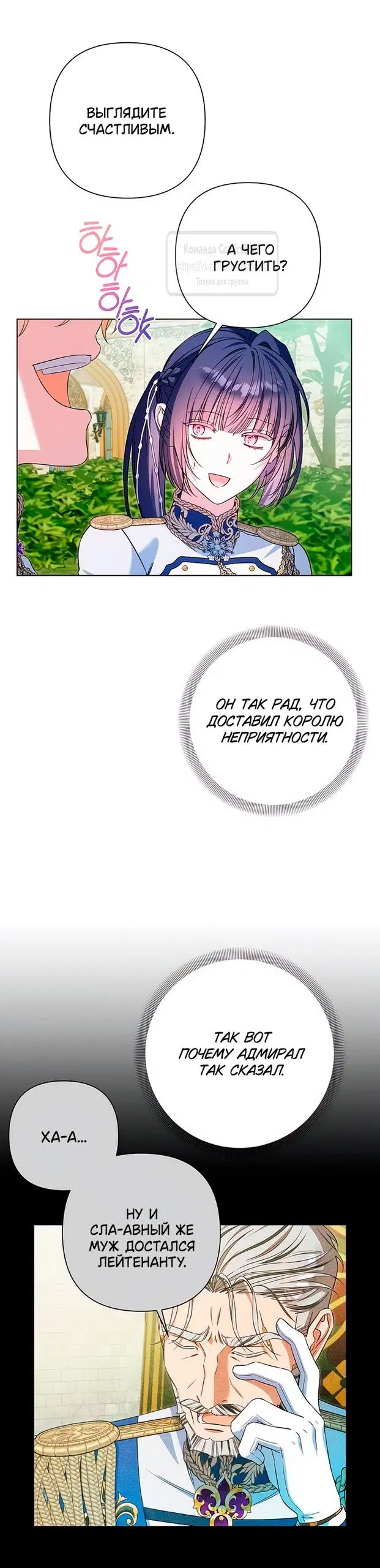 Page 35.000