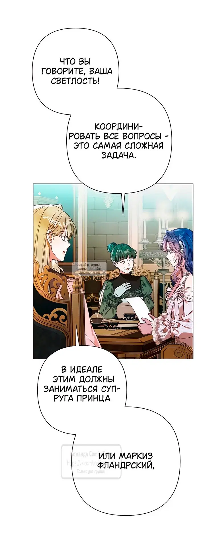 Page 35.000