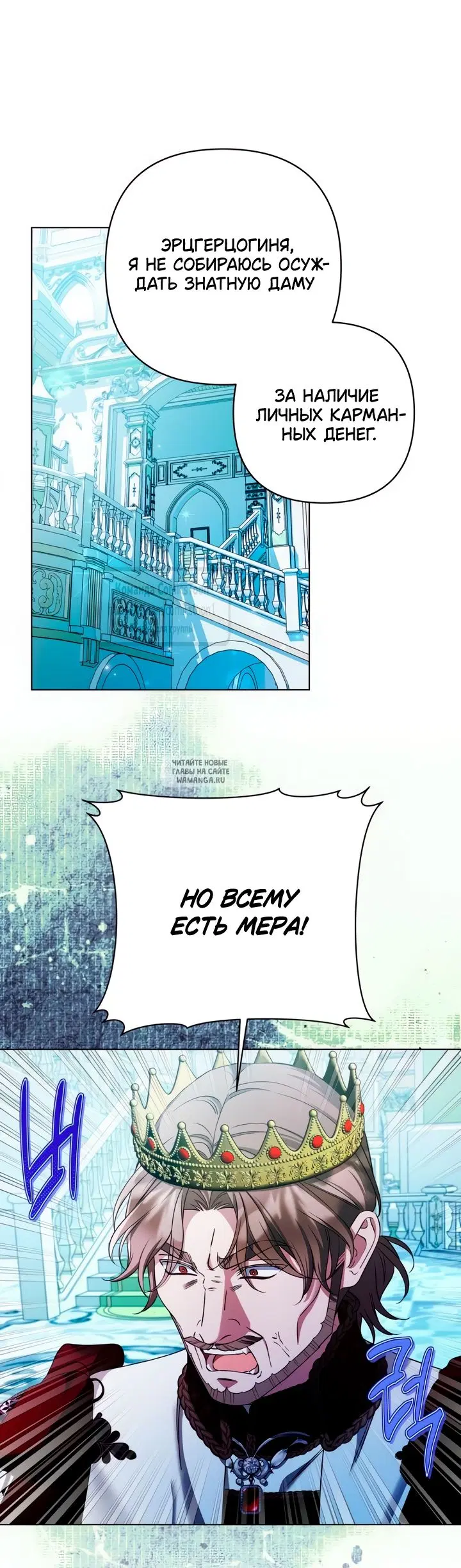 Page 35.000