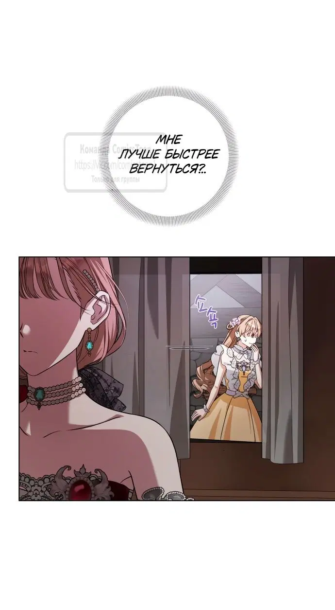 Page 36.000