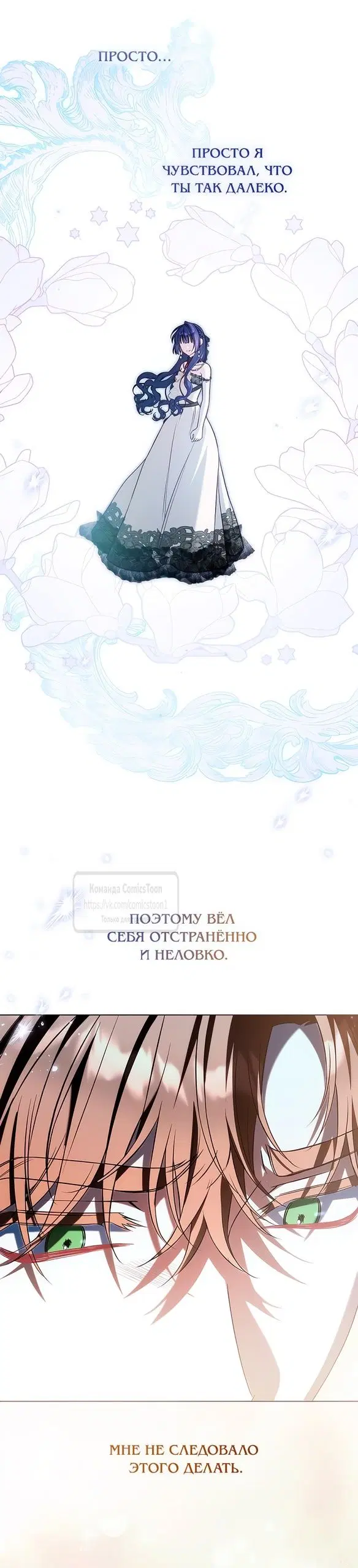 Page 36.000