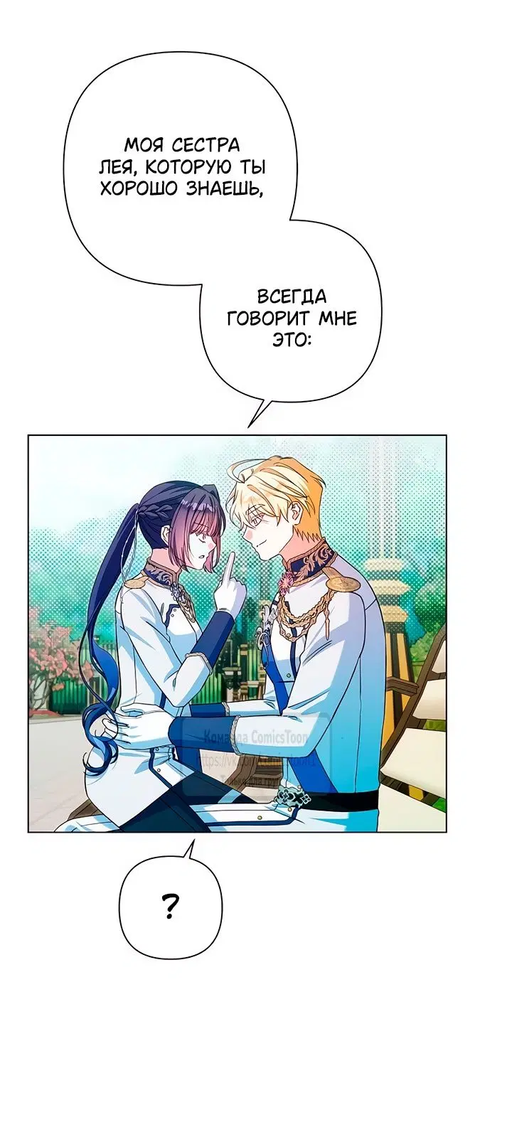 Page 36.000