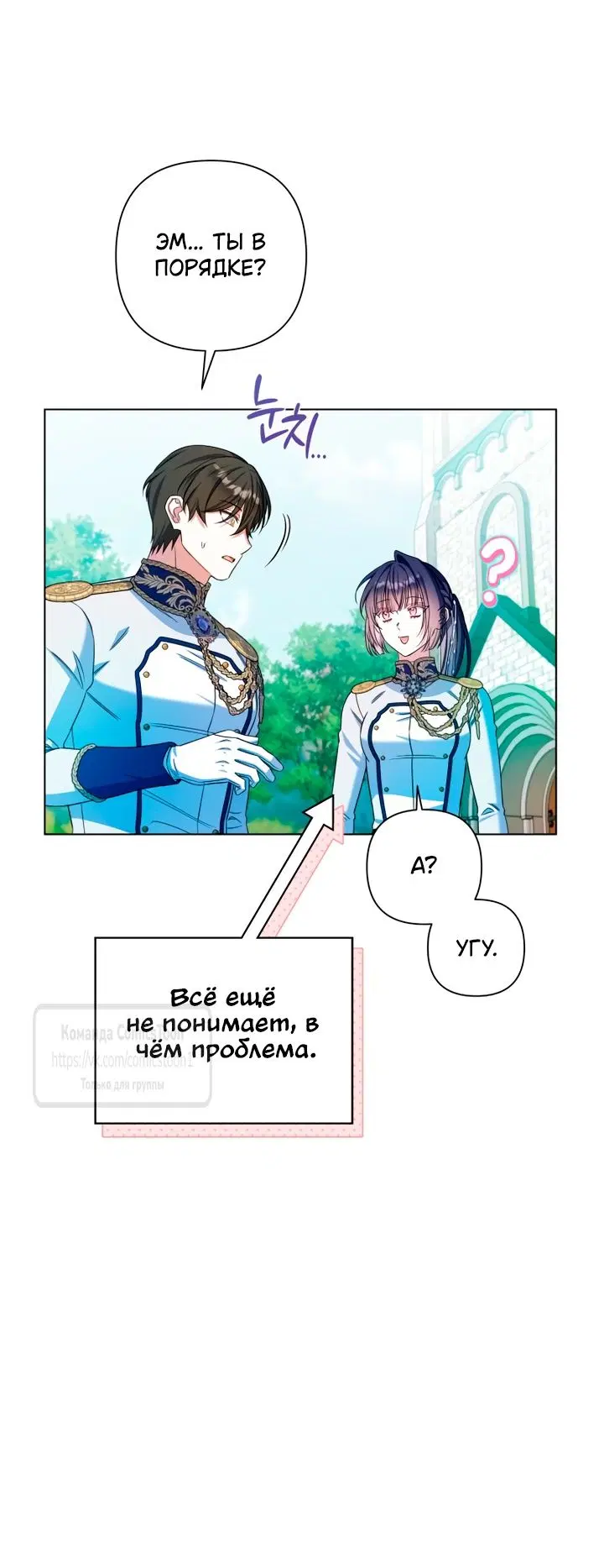 Page 36.000