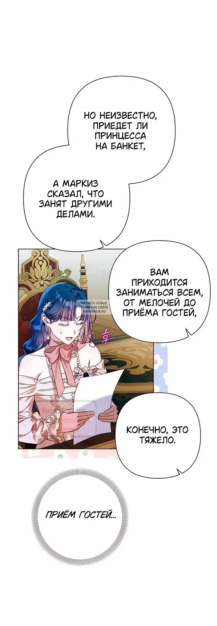 Page 36.000