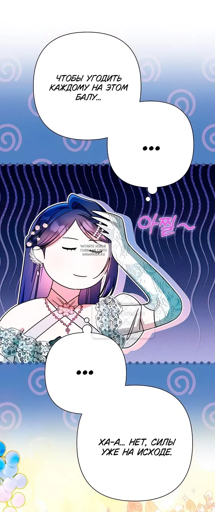 Page 36.000