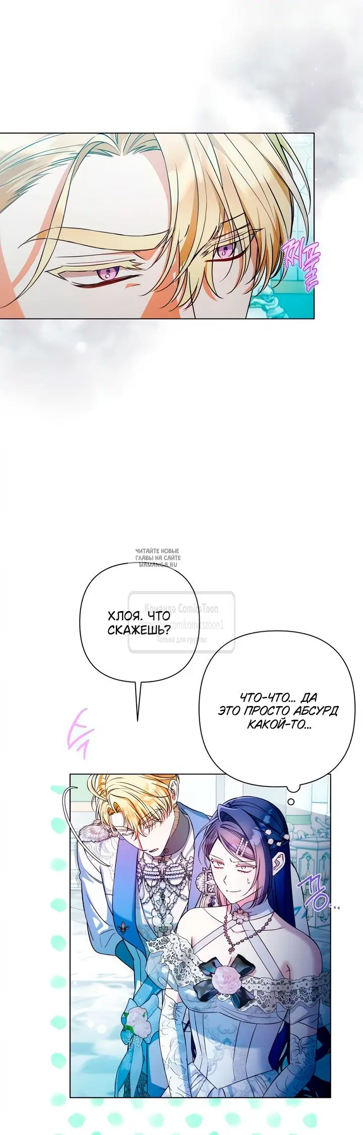 Page 36.000