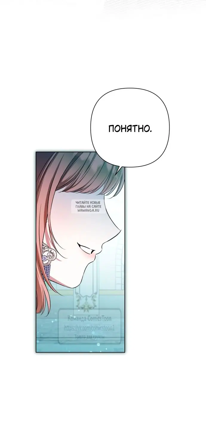 Page 36.000