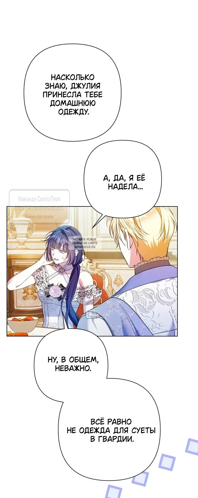 Page 36.000
