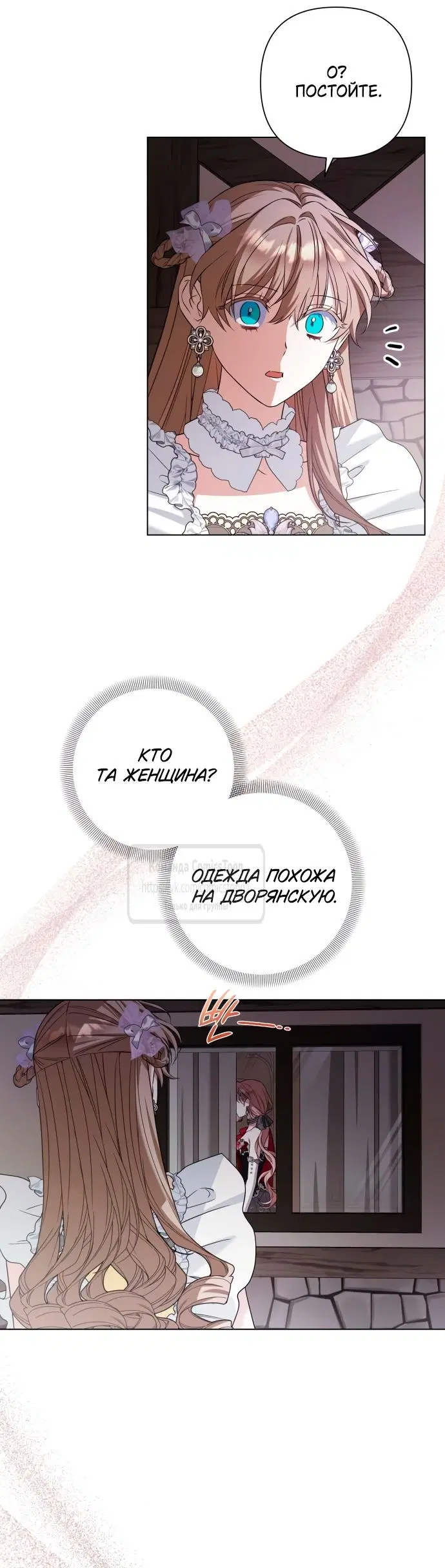 Page 37.000