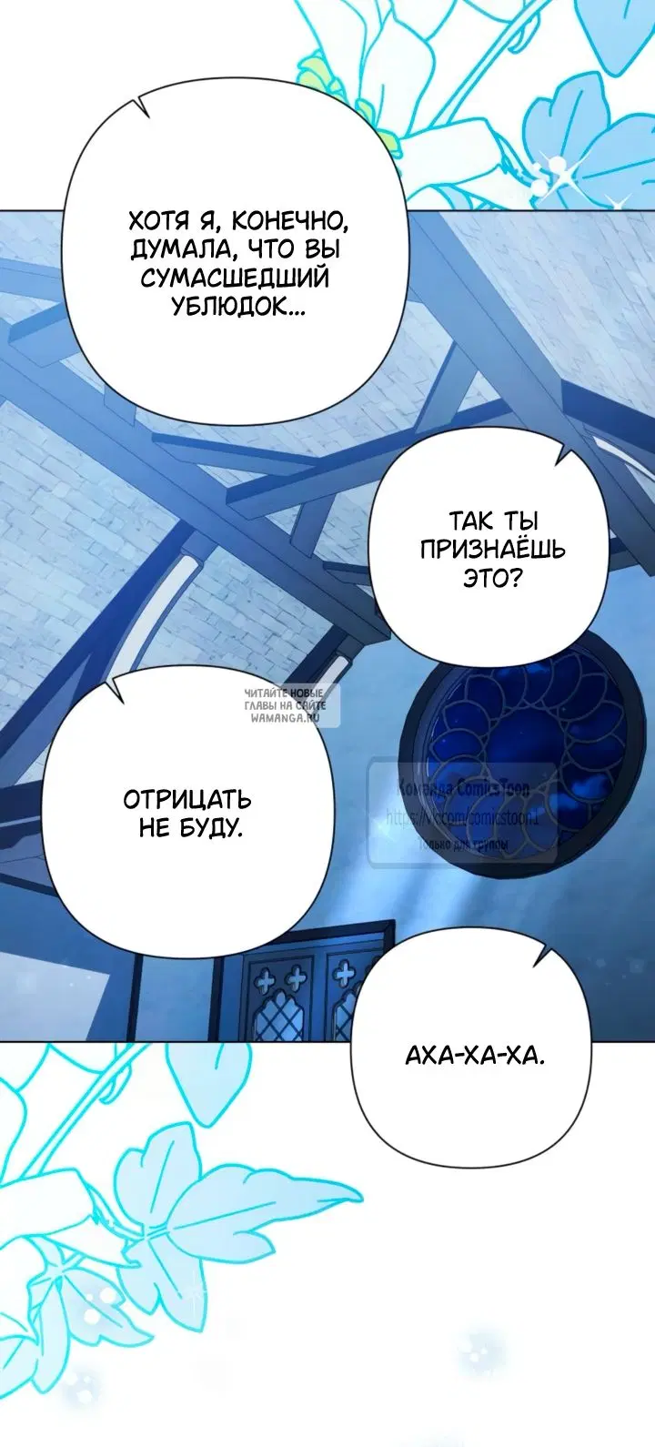 Page 37.000
