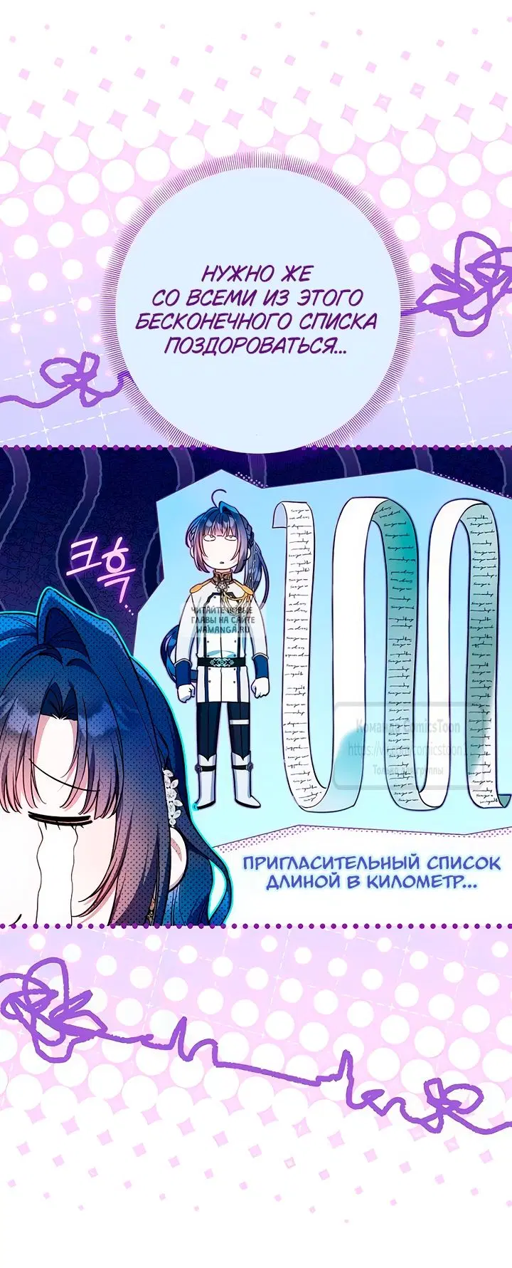 Page 37.000