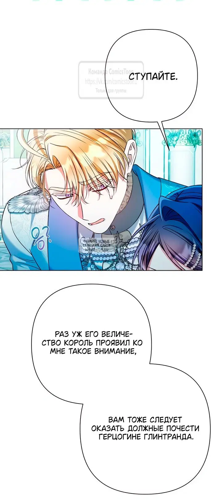 Page 37.000