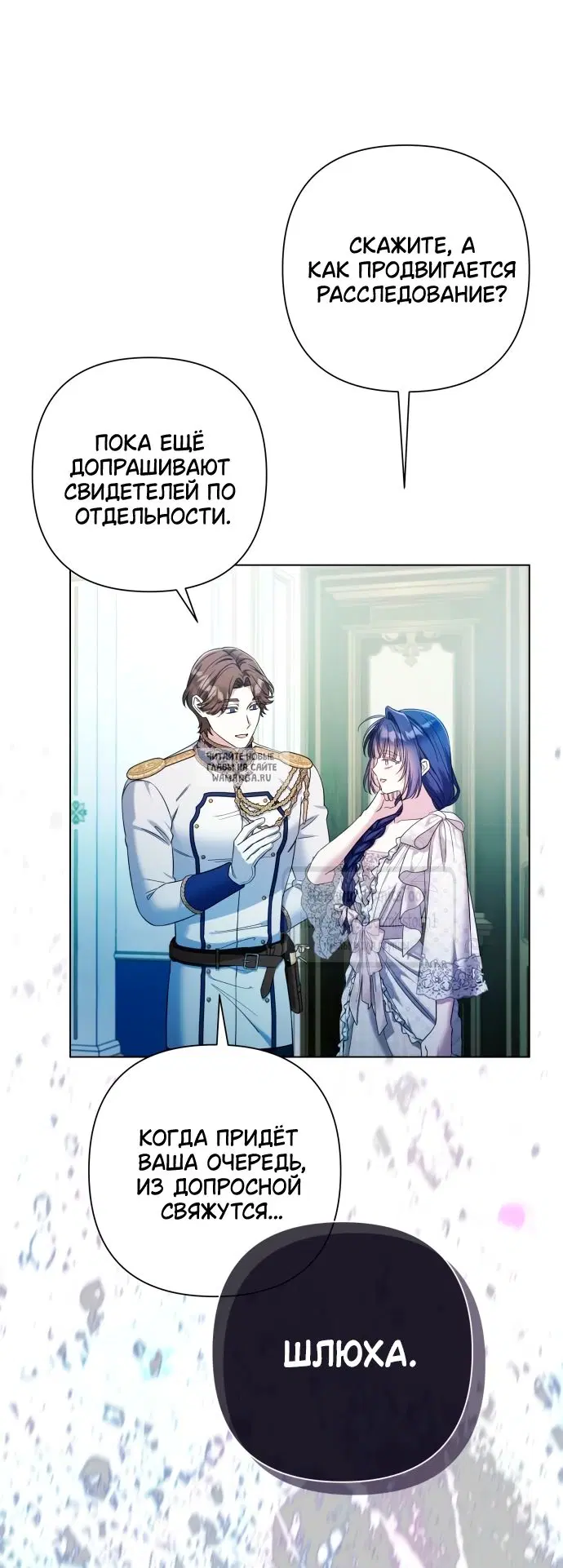 Page 37.000