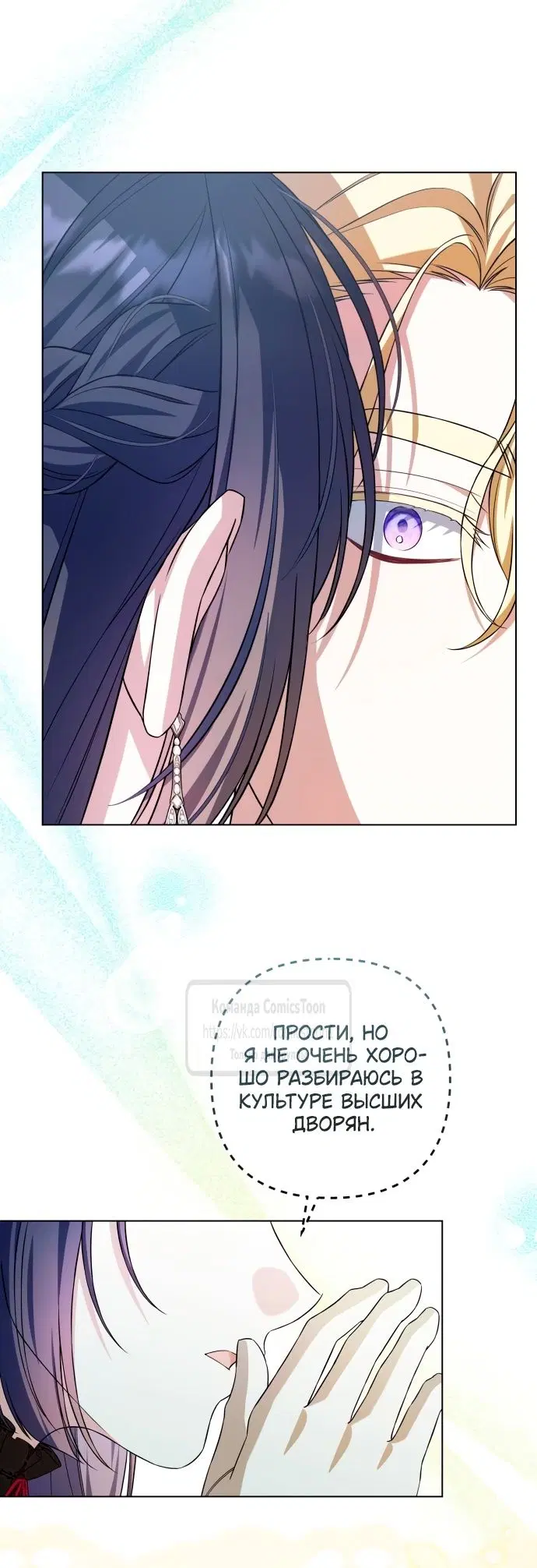 Page 38.000