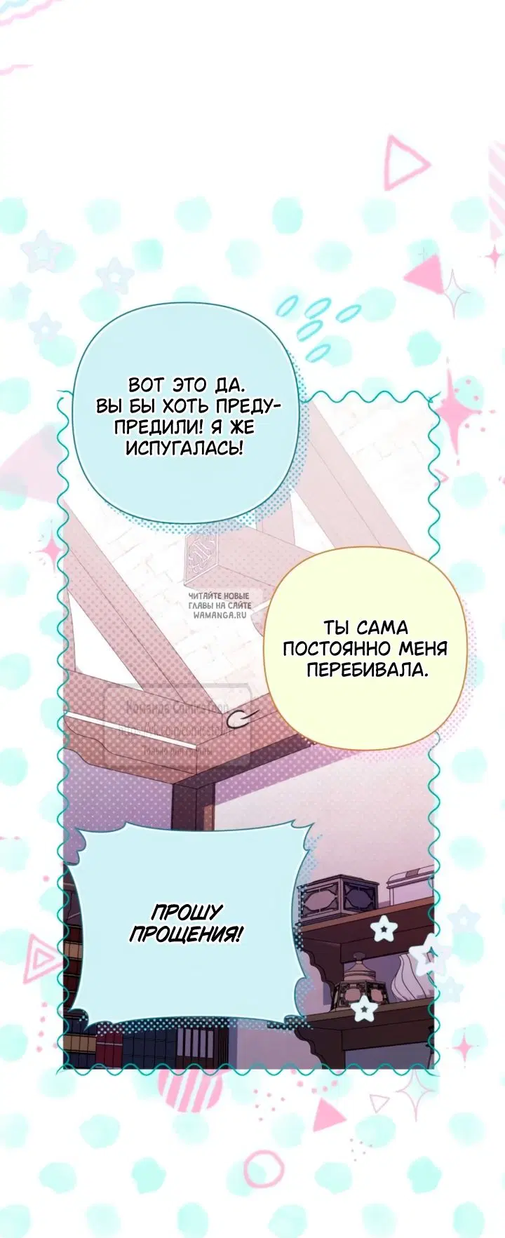 Page 38.000