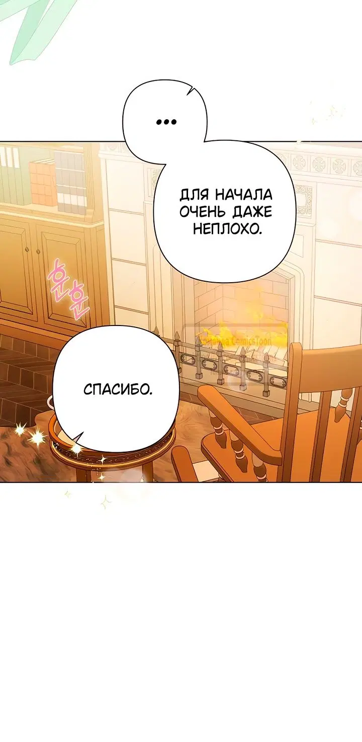 Page 38.000